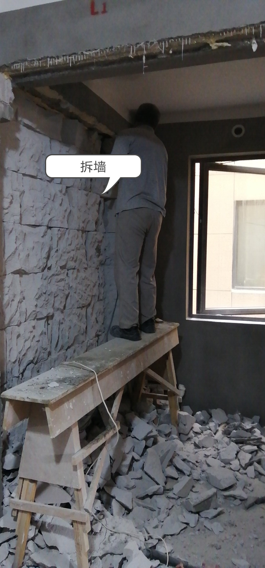 微信图片_201907101543131_副本.jpg