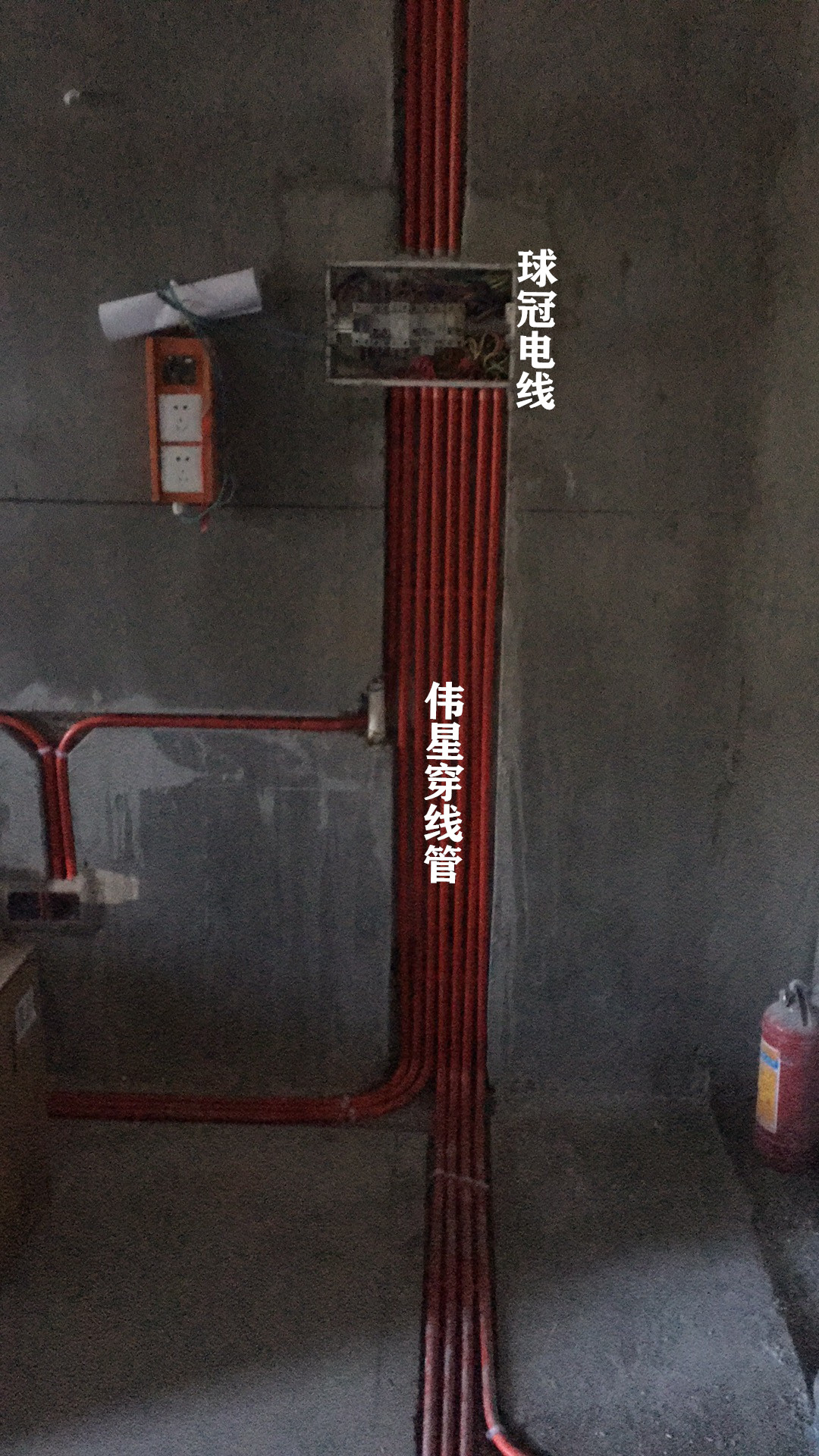 微信图片_20190723090249_副本.jpg
