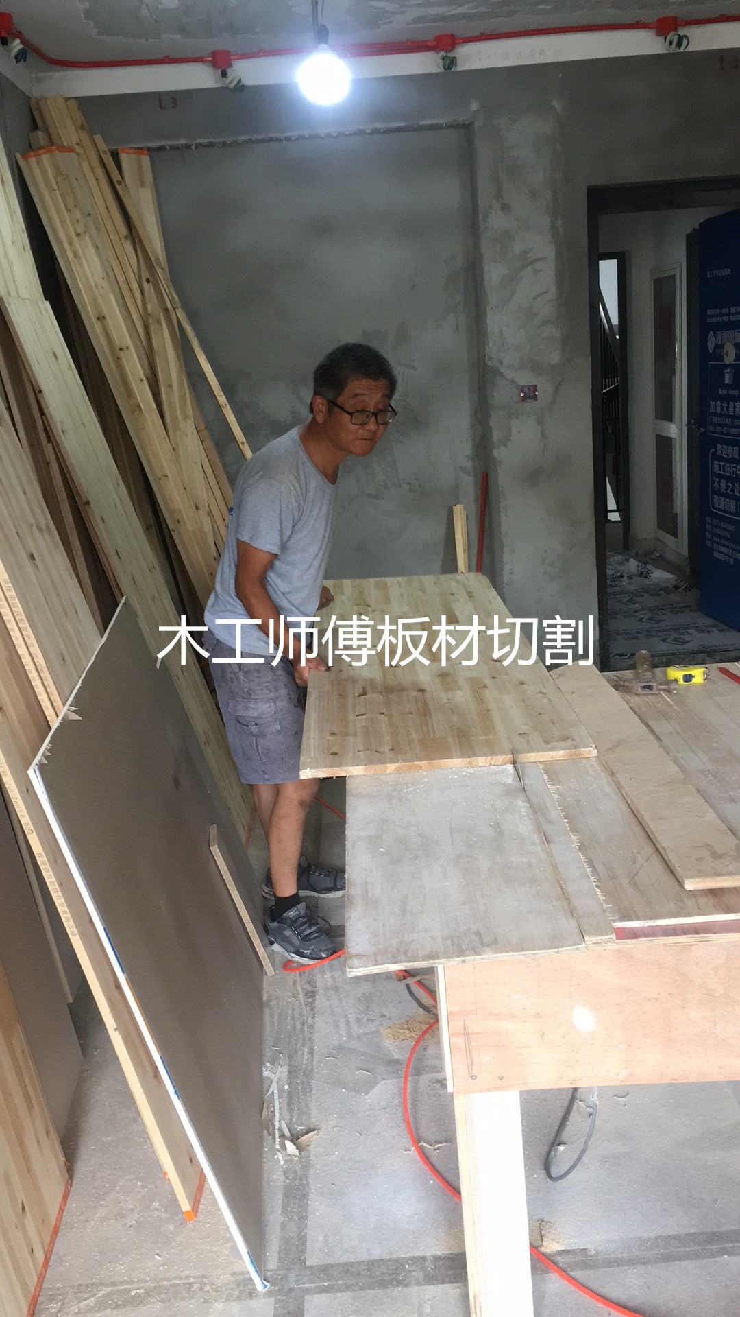 微信图片_201908161011431_副本.jpg