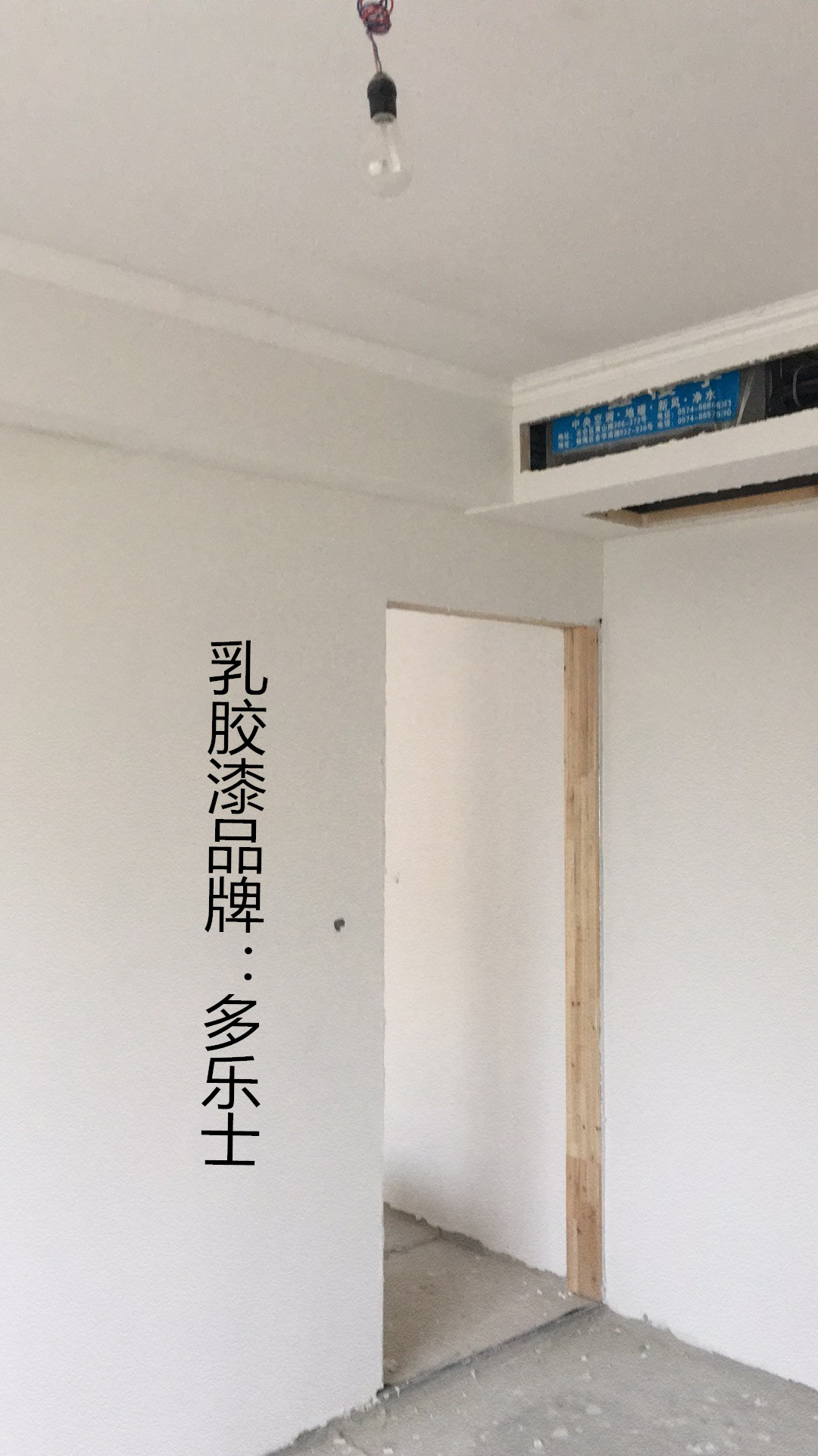 微信图片_201909040953512_副本.jpg