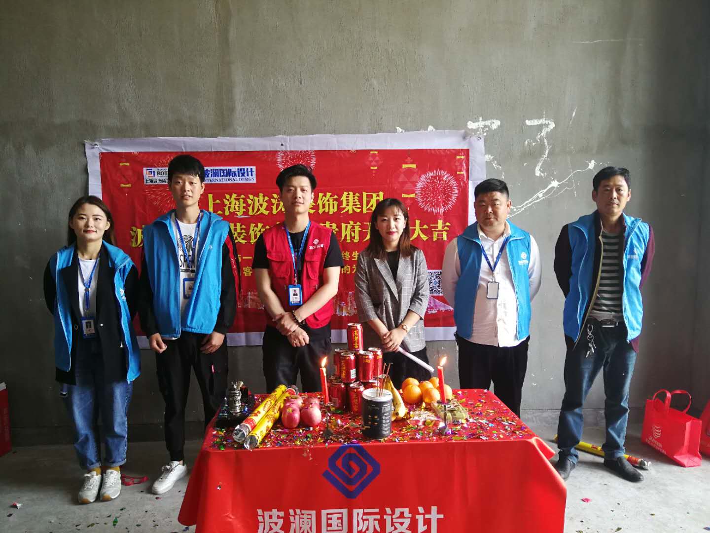 微信图片_201905161102462.jpg