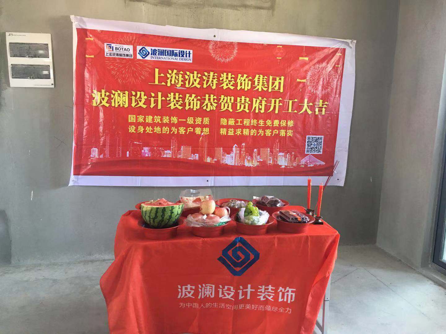 微信图片_201907301720353.jpg