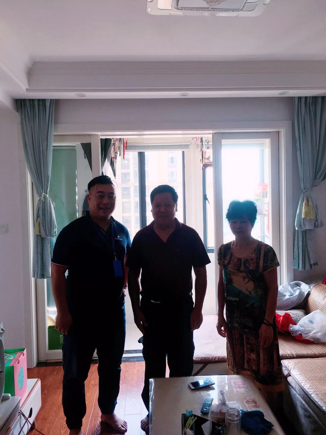微信图片_201909111445523.jpg