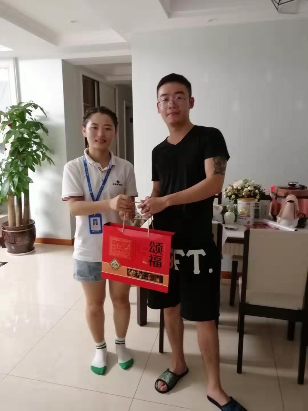 微信图片_20190915140731.jpg