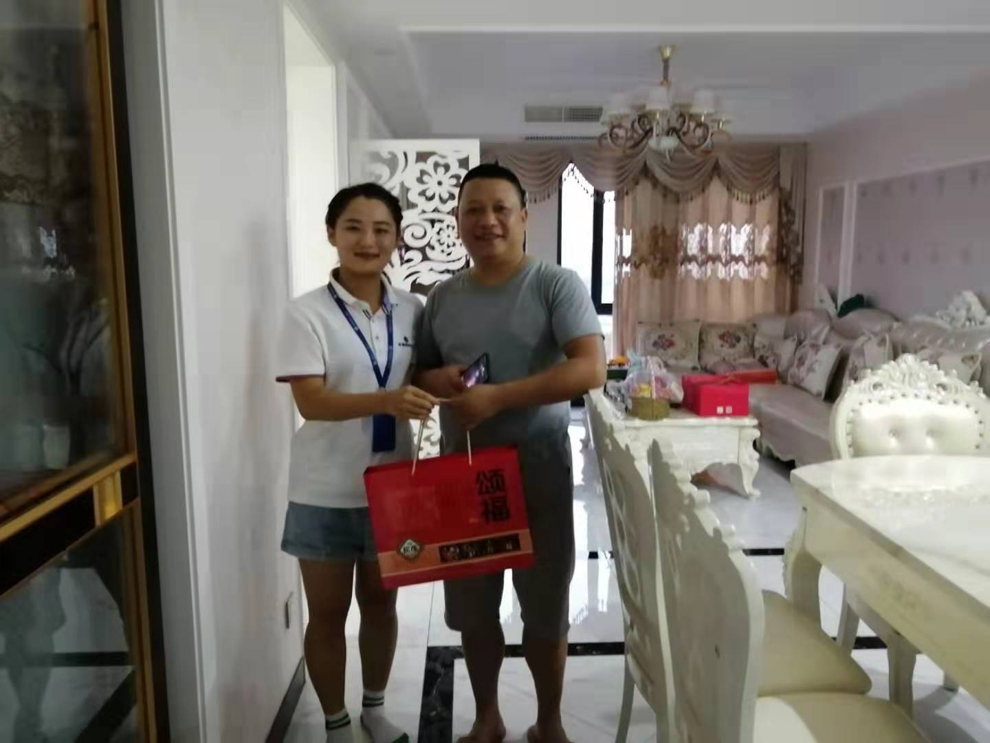 微信图片_20190915140738.jpg