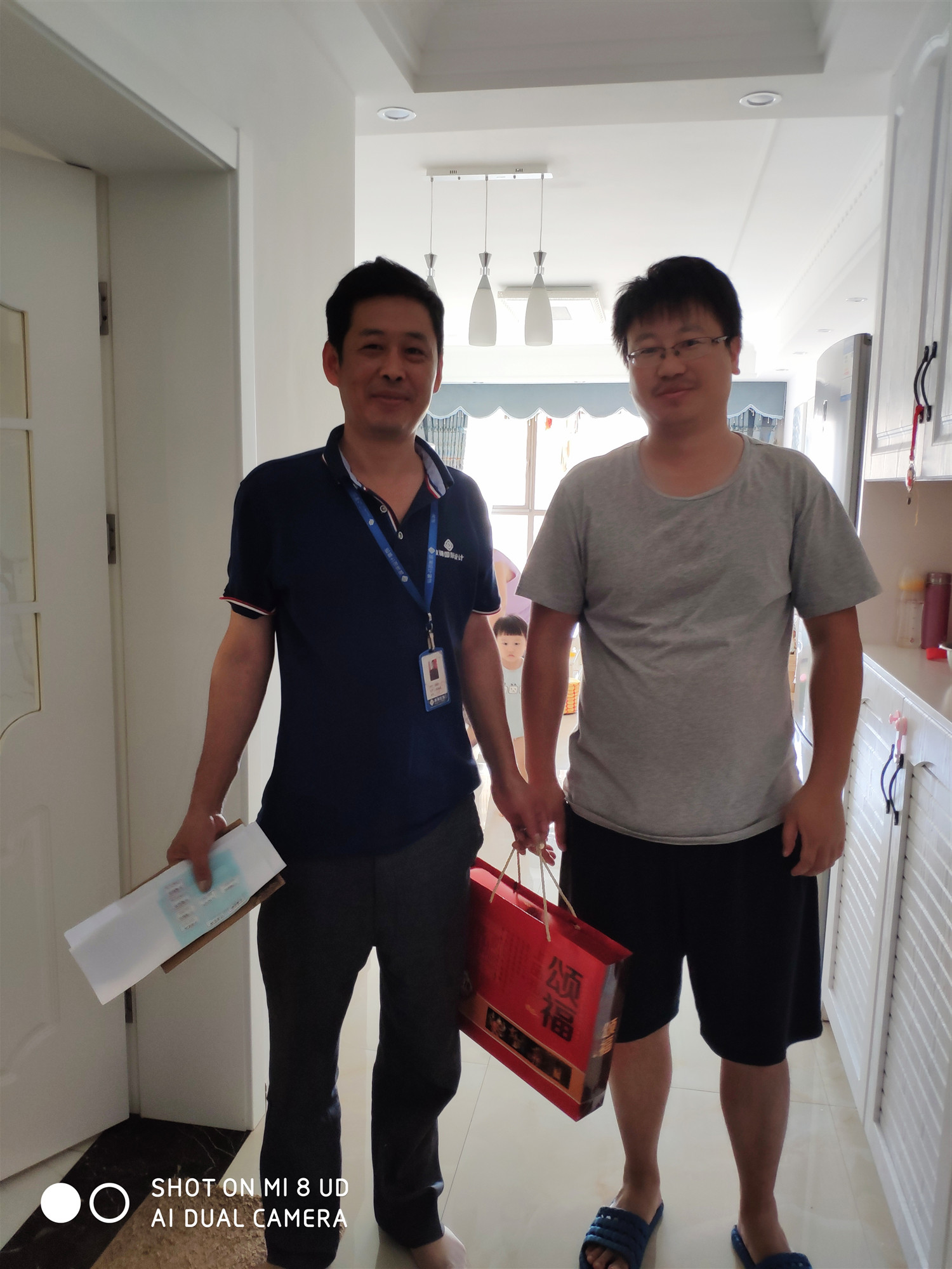 微信图片_20190915140648.jpg