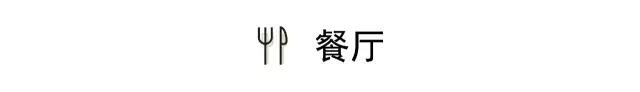 微信图片_20190917141400.jpg