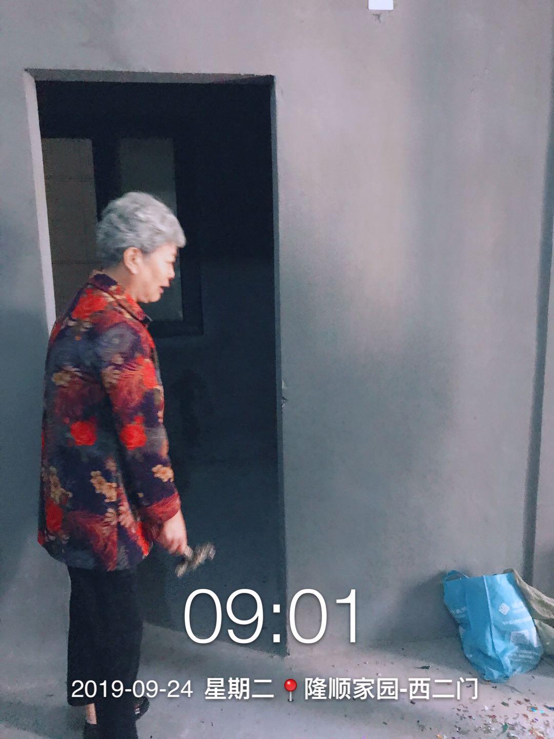 微信图片_201909240935154.jpg