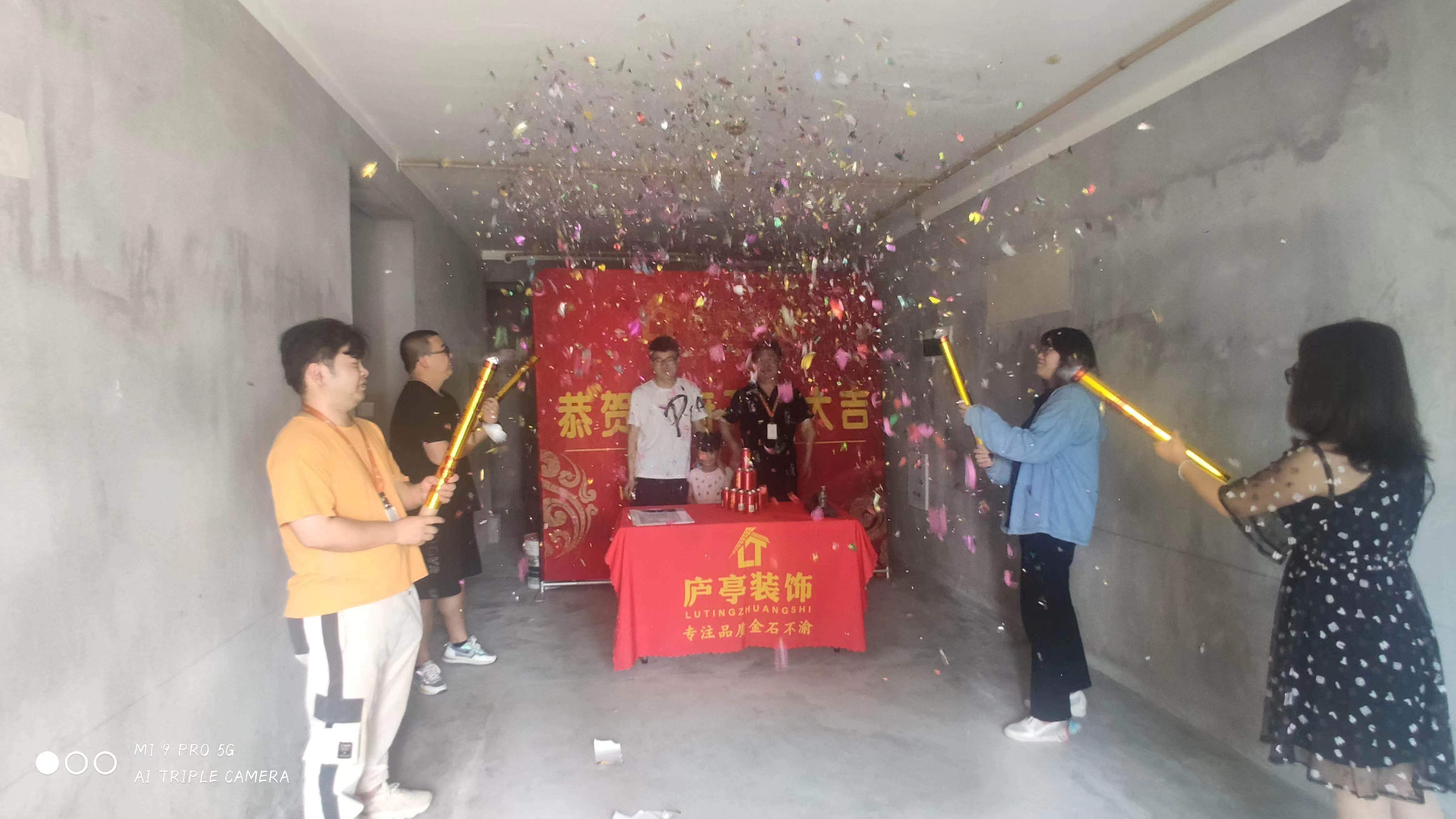 微信图片_20220613172541.jpg