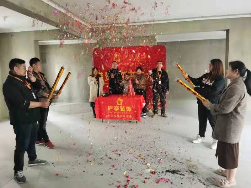 微信图片_20220613172550.jpg