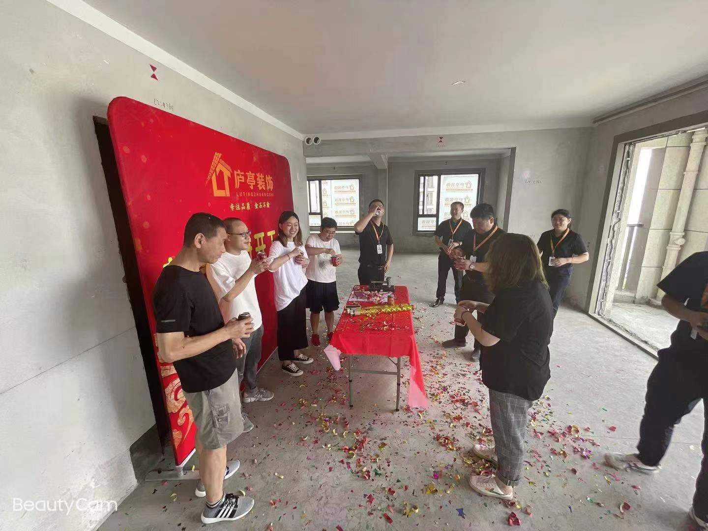 微信图片_20220613172613.jpg