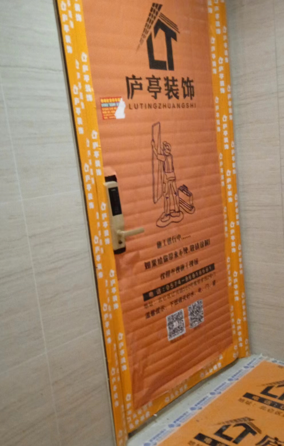 微信图片_20220618133017.jpg