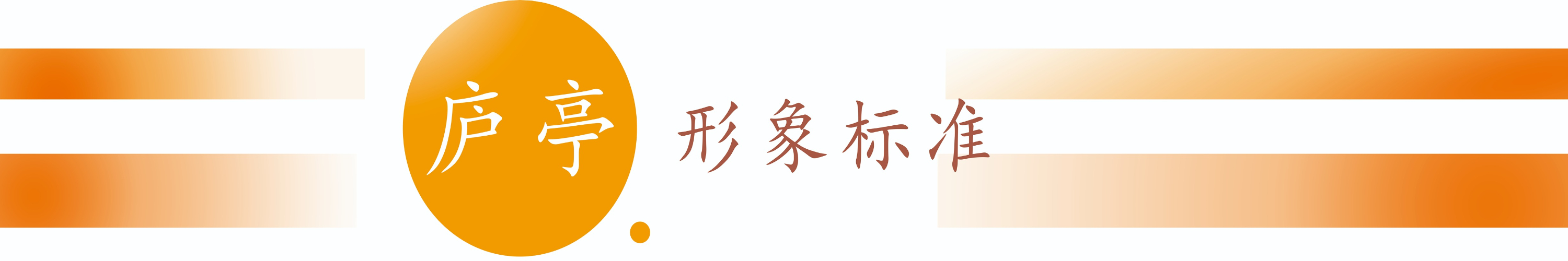 自定义模板.jpg