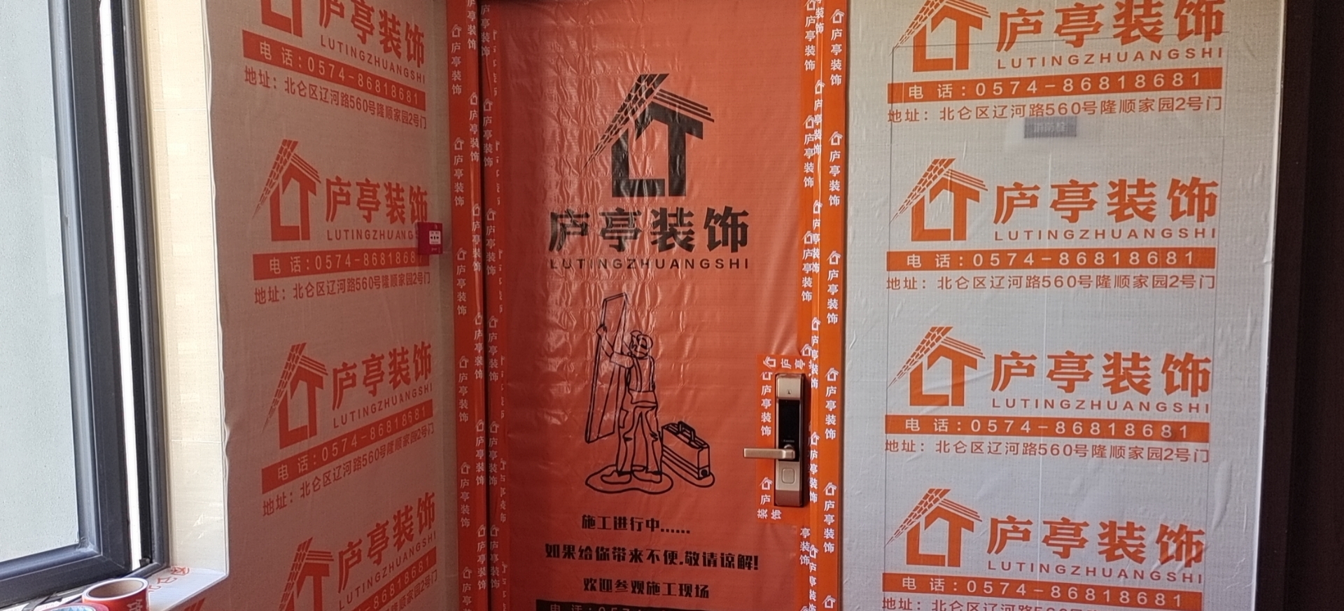 微信图片_202208141122231.jpg