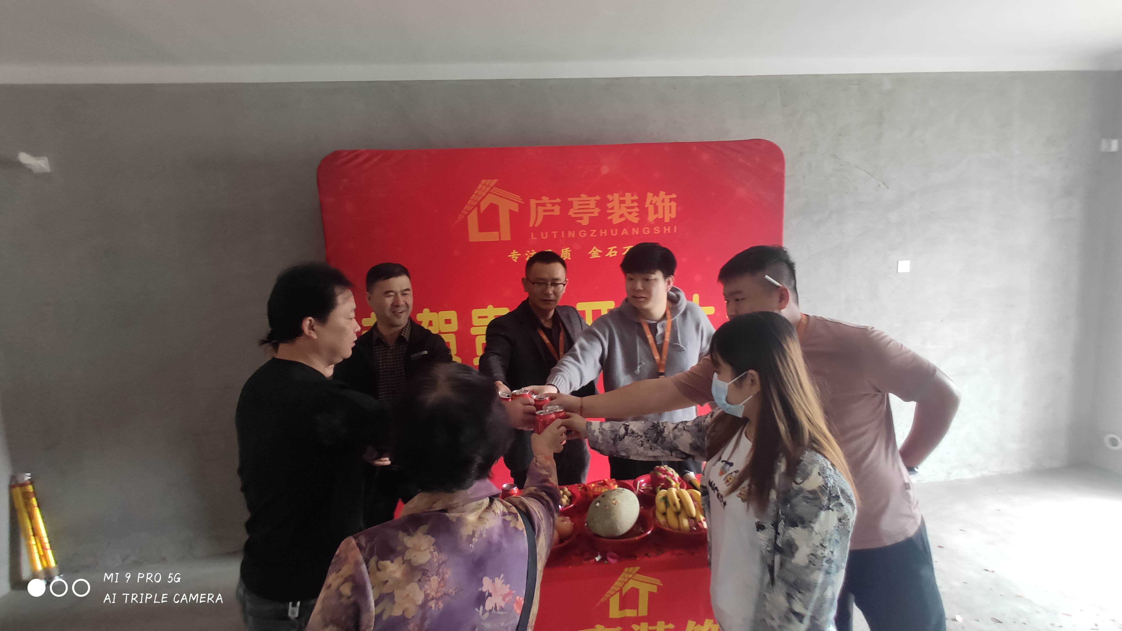 微信图片_20221012164158.jpg